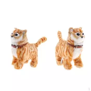 2 шт. Ходячие мягкие игрушки для детей, домашних животных жёлтый