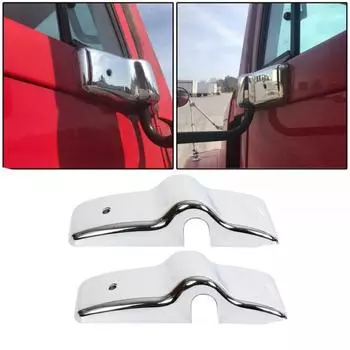 2 шт. Хромированные кронштейны зеркала заднего вида слева и справа, подходят для Freightliner Century Columbia, пара серебряный