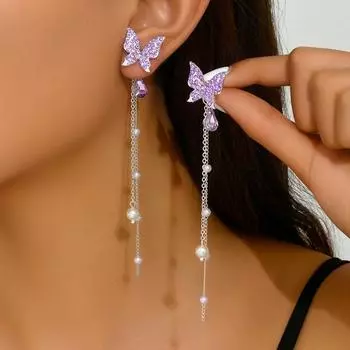 2 шт. Ид аль-Адха - Элегантный момент Стразы Бабочка Длинные жемчужные кисточки Серьги-гвоздики One Two Wear Женские аксессуары PURPLE