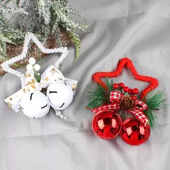 2 шт. Игрушечные аксессуары, украшения, сделай сам, подвесная креативная рождественская елка, домашний декор, колокольчик, изысканная подвеска в виде пентаграммы 2pcs