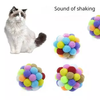 2 шт., игрушка для домашних животных, звучащий колокольчик, шар, красочная интерактивная игрушка