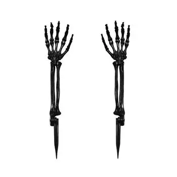 2 шт. Имитация кости руки скелета Сад Призрак руки Кость Двор Втыкаемый в землю Хэллоуин Доступно несколько вариантов