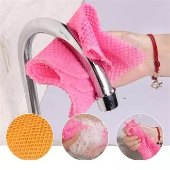 2 шт., инновационная сетка для мытья посуды, быстросохнущая мочалка, сетка, салфетки для мытья кухни, инструмент для чистки, салфетки для чистки