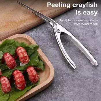 2 шт., инструмент для чистки креветок из нержавеющей стали, инструмент для очистки омаров, креветок, открывалка для очистки раков, инструмент для удаления хвоста раков, инструмент для очистки морепродуктов, кухонный гаджет 2pcs