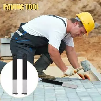 2 шт. Инструмент для извлечения тротуарной плитки с скребком для швов с микрозубцами, эргономичная ручка, дизайн для сада