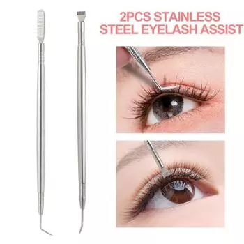 2 шт., инструмент для подъема ресниц, портативный антикоррозийный инструмент для ресниц из нержавеющей стали, женские аксессуары для красоты серебряный