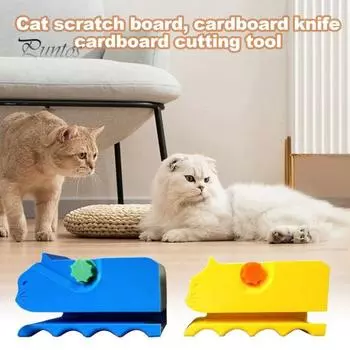 2 шт. Инструмент для резки картона в форме кошки, проекты «сделай сам», эргономичный дизайн, ручной резак для картона в форме кошки чёрный/синий