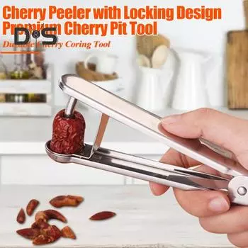 2 шт., инструмент для вишневой косточки с замком, сердцевина для вишневого мармелада, легко чистится, практичное аккуратное средство для удаления фруктовых косточек для приготовления варенья 2pcs