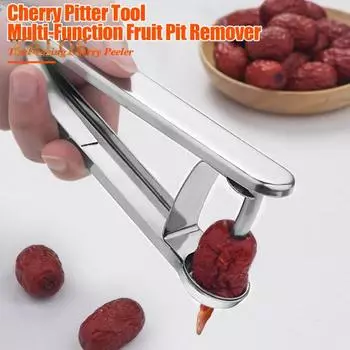 2 шт., инструмент для вишневой косточки с замком, сердцевина для вишневого мармелада, легко чистится, практичное аккуратное средство для удаления фруктовых косточек для приготовления варенья 2pcs