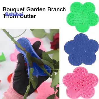 2 шт., инструмент для зачистки шипов розы, многоцелевой двухсторонний пластиковый коврик, профессиональный инструмент для удаления шипов, инструмент для самостоятельной резки, садовый цветок, лист, коврик для удаления шипов, садовые принадлежности розовый