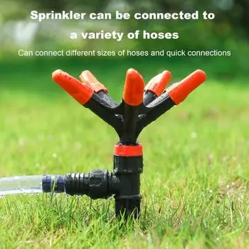 2 шт. ирригационные спринклеры, вращение на 360 градусов, 5-в-1, большая площадь покрытия, 5 рычагов, автоматический полив, регулируемый угол, двор, газон, теплица, овощи 2pcs