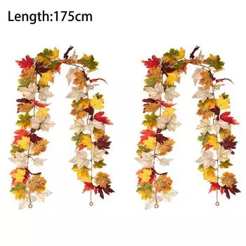 2 шт. искусственная осенняя гирлянда из кленовых листьев, искусственные растения, осенний декор, листья, виноградная лоза для Дня благодарения, Хэллоуина, фестивалей, свадебных украшений