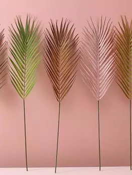 2 шт. искусственное пластиковое растение, имитация растений, одна ветвь пальмового листа, разбросанный хвост, лист подсолнечника для дома, сада, гостиной, кухни, украшение коричневый