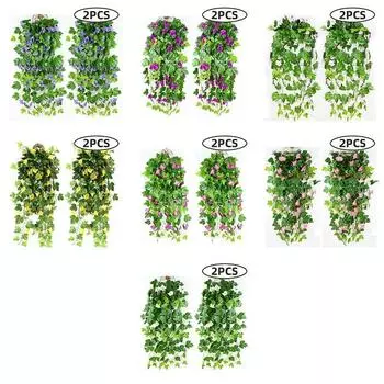 2 шт. искусственные цветы глициния лоза поддельные висячие цветы для свадебной вечеринки садовая зелень домашний декор стены Diy поддельные растения лоза