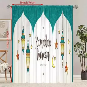 2 шт. - Исламский мусульманский - Рамадан принт - Шторы из полиэстера подходят для спальни, гостиной, 30Wx65L(76x165CM)x2