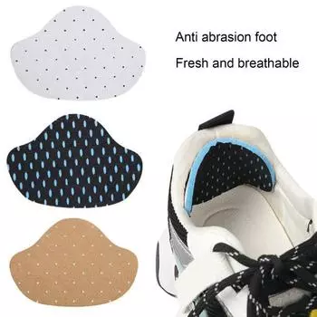 2 шт. износостойкие высокоэластичные дышащие мягкие на ощупь удобные средства по уходу за ногами эмульсионные подушечки для пятки стельки для бега L чёрный