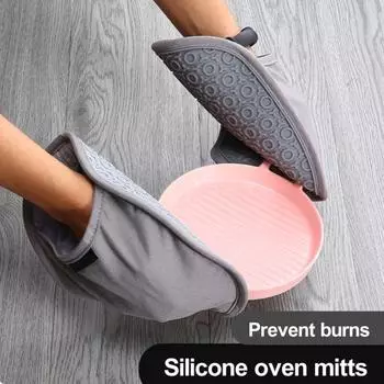 2 шт. изоляционные перчатки, термостойкие силиконовые перчатки для приготовления пищи, нескользящие перчатки для выпечки для домашней кухни серый