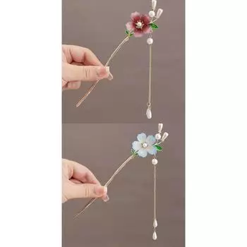2 шт. Элегантная китайская шпилька для волос с цветком, бабочкой и кисточкой, винтажный инструмент для волос, для повседневной носки, праздничный подарок, женское украшение, аксессуар для волос