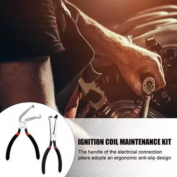 2 шт. Электрические клещи для отсоединения топливопровода, зажимы для бензиновых труб, плоскогубцы с нескользящей ручкой, компактные портативные автомобильные инструменты для отсоединения шлангов 1 Set