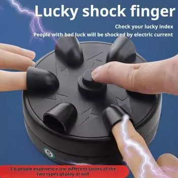 2 шт. Электрошоковая рулетка для вечеринок, игрушка-детектор лжи на палец, батарейки не требуются, захватывающая игра-полиграф для семьи, друзей, веселая игра A 2pcs
