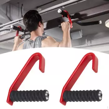 2 шт. Эспандера ручки крепления универсальное мягкое фитнес оборудование подтягивание тренировка красный