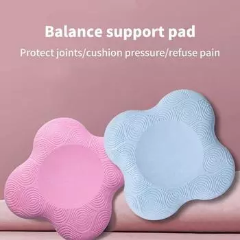 2 шт. Йога наколенники и локти многофункциональные нескользящие накладки поддержка для колена запястья бедра руки локти баланс поддержка