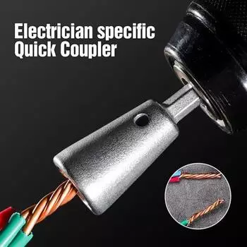 2 шт., кабельные разъемы для скручивания проводов, высокая твердость, нержавеющие, простые в эксплуатации, универсальные инструменты для зачистки проводов, электрическая дрель 2pcs