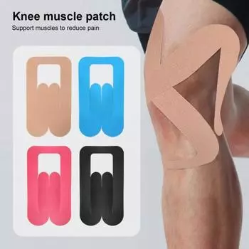 2 шт. Кинезиологическая лента для колена, предварительно нарезанная, клейкая спортивная лента для тренажерного зала, фитнеса, кинезиологии, атлетики телесный