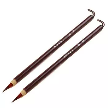 2 шт. кисть для рисования из искусственного кроличьего волоса для китайской каллиграфии, мягкая кисть для обводки, канцелярские товары Coffee