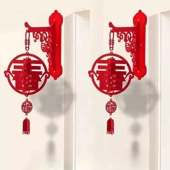 2 шт. Китайская традиция Весенний фестиваль Счастливый кулон Год Змеи Дверь Подвеска Весенний фестиваль Chun Style A 2Pcs