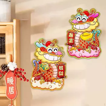 2 шт. Китайские наклейки на дверь в виде мультяшного дракона с благословением и словами украшения для