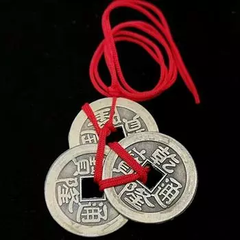 2 шт. китайских монет фэн-шуй для богатства и успеха, удачи, восточный император Цин, деньги, антикварный кулон, наилучшие пожелания, подарки