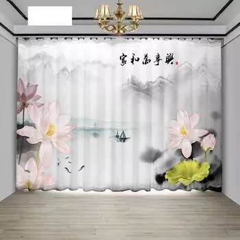 2 шт. Китайский горный рисунок lnk печать карниз для штор карманный держатель полиэстер материал для гостиной спальни кухни бесплатная доставка 0.8*1.4&Grommet Top