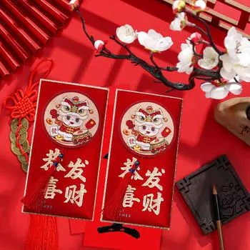2 шт. Китайский лунный год красные конверты пакеты пожелания подарки большие GongXiFaCai