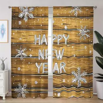 2 шт. Классические часы-шары с фейерверками на Новый год, цифровые шторы с цветочным принтом, полупрозрачные для спальни, гостиной, декора (W50cmxH130cm)x2&Rod Pocket