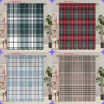 2 шт. - клетчатые шторы с принтом - материал полиэстер - подходит для спальни, гостиной, кабинета, личного пространства 30Wx65L(76x165CM)x2