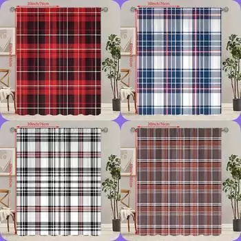 2 шт. - клетчатые шторы с принтом - материал полиэстер - подходит для спальни, гостиной, кабинета, личного пространства 30Wx65L(76x165CM)x2