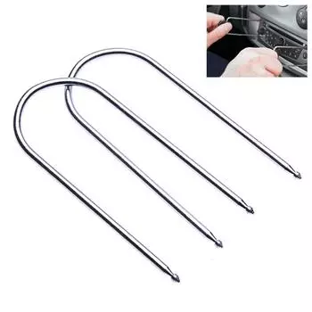 2 шт. Ключи для снятия стереосистемы автомобильного радиоприемника, инструмент для разборки CD-чейнджера, подходит для Ford, Peugeot, Renault, Nissan