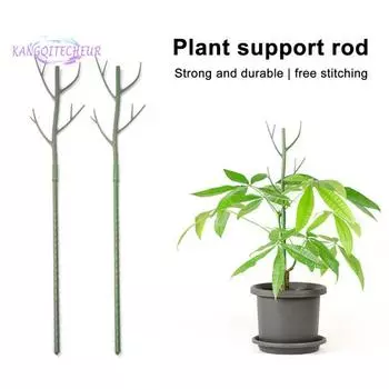 2 шт. Колышек для поддержки растений, регулируемая решетка из прутьев, форма для восхождения растений, ветрозащитная конюшня зелёный