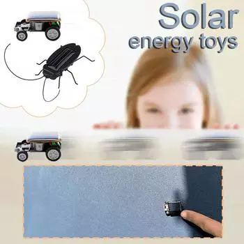 2 шт. комбинированные солнечные мини-игрушки образовательные новые странные солнечные игрушки подарки для детей One Size
