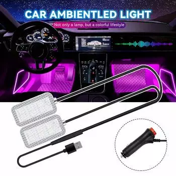 2 шт./компл. 12 В/5 В USB светодиодная подсветка салона автомобиля, подсветка для создания атмосферы, окружающего настроения, подсветка для ног, USB-зажигалка, декоративная лампа, автомобильные аксессуары USB светло-синий