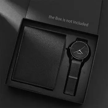 2 шт./компл., 1 шт. Мужские модные деловые кварцевые часы с сетчатым ремешком и 1 шт. Мужской комплект кошелька, подарок на фестиваль
