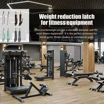 2 шт./компл. 9,5 мм штифт для весового стека для фитнес-силовых тренировок, штифт для фиксации веса, портативный штифт для уменьшения веса серый