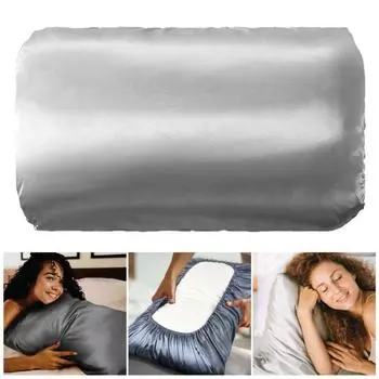 2 шт./компл. атласная наволочка для волос, эластичная лента для кожи, моющаяся охлаждающая подушка без морщин S серый