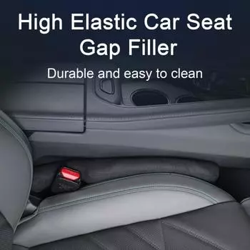 2 шт./компл. автомобильное сиденье предотвращает наполнитель зазоров от вещей, автоматически выпадающих из универсального внедорожника, грузовика 2pcs чёрный
