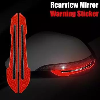 2 шт./компл. автомобильные светоотражающие предупреждающие наклейки для зеркала заднего вида, светоотражающие наклейки для автомобиля, маркеры безопасности, предупредительная защитная наклейка для ночной безопасности красный