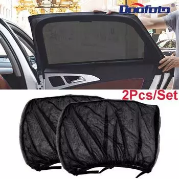 2 шт./компл. автомобильный солнцезащитный козырек для окна автомобиля, боковой задний солнцезащитный козырек для детской машины с защитой от ультрафиолетовых лучей 2PCS чёрный