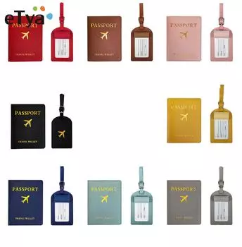 2 шт./компл. багажная бирка из искусственной кожи, держатель для паспорта, легкие мягкие дорожные аксессуары, дорожная цветная багажная бирка для самолета, посадочный талон, бирка для чемодана