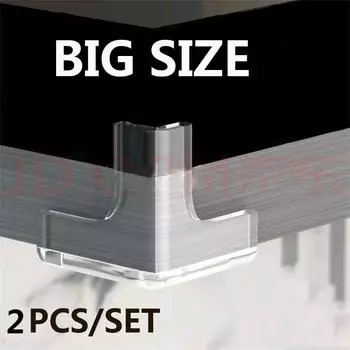 2 шт./компл., большой размер, угловой защитный чехол для капюшона, предотвращает удар головой, мягкий силиконовый материал 2PCS прозрачный