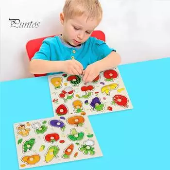 2 шт./компл. деревянная головоломка, игра на сопоставление, красочные фрукты, овощи, дошкольная обучающая игрушка-головоломка для малышей, мальчиков и девочек, обучающая игрушка-головоломка на сопоставление 2pcs